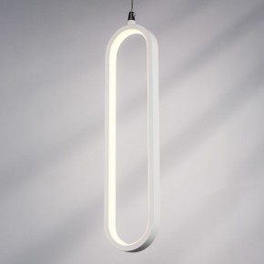 Подвесной светильник Lightstar Saturno 749006 в Когалыме - kogalym.ok-mebel.com | фото 4