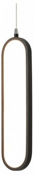 Подвесной светильник Lightstar Saturno 749007 в Когалыме - kogalym.ok-mebel.com | фото