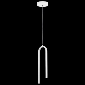 Подвесной светильник Lightstar Saturno 749016 в Когалыме - kogalym.ok-mebel.com | фото 3