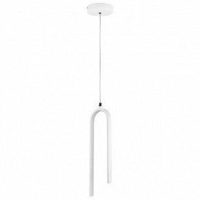Подвесной светильник Lightstar Saturno 749016 в Когалыме - kogalym.ok-mebel.com | фото 6