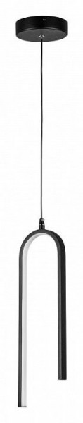 Подвесной светильник Lightstar Saturno 749017 в Когалыме - kogalym.ok-mebel.com | фото 2
