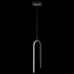 Подвесной светильник Lightstar Saturno 749017 в Когалыме - kogalym.ok-mebel.com | фото 3