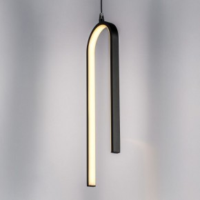 Подвесной светильник Lightstar Saturno 749017 в Когалыме - kogalym.ok-mebel.com | фото 4