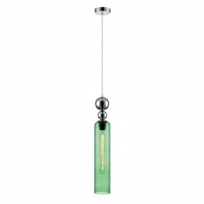 Подвесной светильник Lumion Lorenzo 8064/1A в Когалыме - kogalym.ok-mebel.com | фото 3