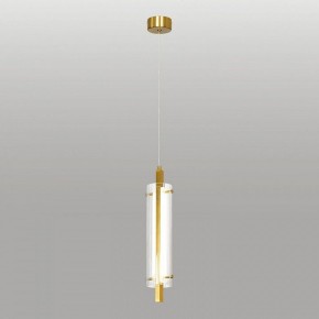 Подвесной светильник Lussole Blount LSP-7357 в Когалыме - kogalym.ok-mebel.com | фото 2