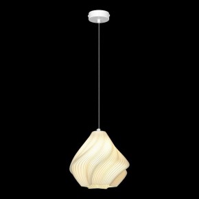 Подвесной светильник Lussole Gregg LSP-8963 в Когалыме - kogalym.ok-mebel.com | фото 3