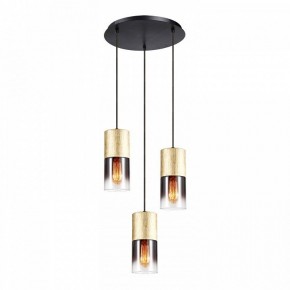 Подвесной светильник Lussole Grimes LSP-8969 в Когалыме - kogalym.ok-mebel.com | фото 2