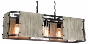 Подвесной светильник Lussole  LSP-6075 в Когалыме - kogalym.ok-mebel.com | фото 2