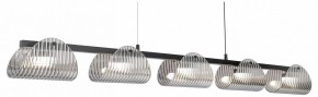 Подвесной светильник Lussole  LSP-7507 в Когалыме - kogalym.ok-mebel.com | фото 2
