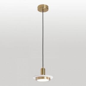 Подвесной светильник Lussole  LSP-7518 в Когалыме - kogalym.ok-mebel.com | фото 3