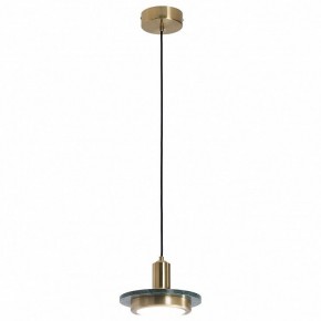 Подвесной светильник Lussole  LSP-7520 в Когалыме - kogalym.ok-mebel.com | фото