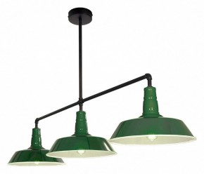 Подвесной светильник Lussole  LSP-8974 в Когалыме - kogalym.ok-mebel.com | фото