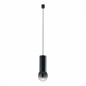 Подвесной светильник Lussole Milam LSP-7450 в Когалыме - kogalym.ok-mebel.com | фото 2