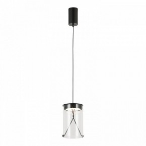 Подвесной светильник Lussole Smith LSP-7472 в Когалыме - kogalym.ok-mebel.com | фото 2
