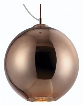 Подвесной светильник Mantra Crystal 4615 в Когалыме - kogalym.ok-mebel.com | фото 2