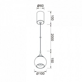 Подвесной светильник Mantra Drop 8891 в Когалыме - kogalym.ok-mebel.com | фото 3