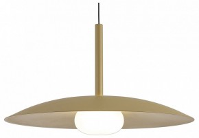 Подвесной светильник Mantra Lidia 8976 в Когалыме - kogalym.ok-mebel.com | фото