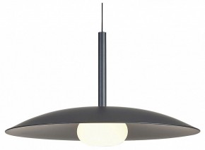 Подвесной светильник Mantra Lidia 8977 в Когалыме - kogalym.ok-mebel.com | фото 2