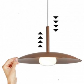 Подвесной светильник Mantra Lidia 8977 в Когалыме - kogalym.ok-mebel.com | фото 3