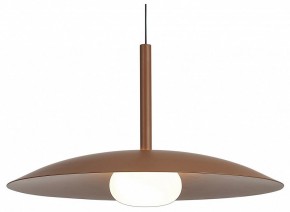 Подвесной светильник Mantra Lidia 8978 в Когалыме - kogalym.ok-mebel.com | фото 2