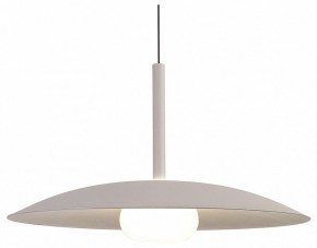 Подвесной светильник Mantra Lidia 8979 в Когалыме - kogalym.ok-mebel.com | фото