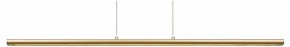 Подвесной светильник Mantra Lineal 8955 в Когалыме - kogalym.ok-mebel.com | фото