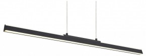 Подвесной светильник Mantra Lineal 8957 в Когалыме - kogalym.ok-mebel.com | фото