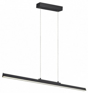 Подвесной светильник Mantra Lineal 8957 в Когалыме - kogalym.ok-mebel.com | фото 2