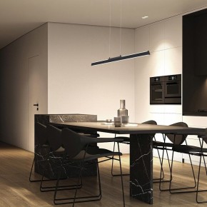 Подвесной светильник Mantra Lineal 8957 в Когалыме - kogalym.ok-mebel.com | фото 3