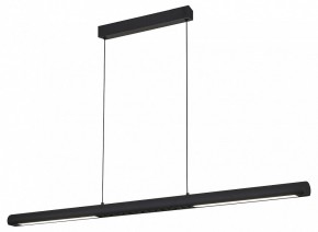 Подвесной светильник Mantra Lineal 9035 в Когалыме - kogalym.ok-mebel.com | фото 2