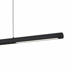 Подвесной светильник Mantra Lineal 9035 в Когалыме - kogalym.ok-mebel.com | фото 5