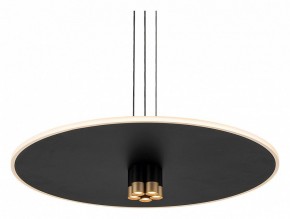 Подвесной светильник Mantra Nomada 8982 в Когалыме - kogalym.ok-mebel.com | фото