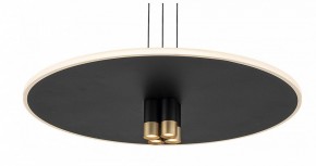 Подвесной светильник Mantra Nomada 8983 в Когалыме - kogalym.ok-mebel.com | фото