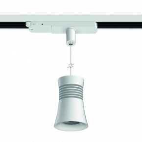 Подвесной светильник Mantra Pagoda 7788 в Когалыме - kogalym.ok-mebel.com | фото 3