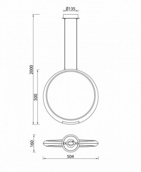 Подвесной светильник Mantra Ring 6170 в Когалыме - kogalym.ok-mebel.com | фото 8