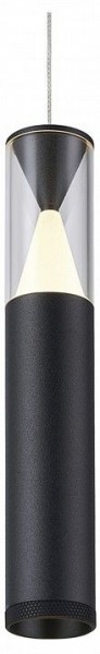 Подвесной светильник Mantra Spark 8966 в Когалыме - kogalym.ok-mebel.com | фото 3