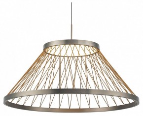 Подвесной светильник Mantra Spider 8949 в Когалыме - kogalym.ok-mebel.com | фото