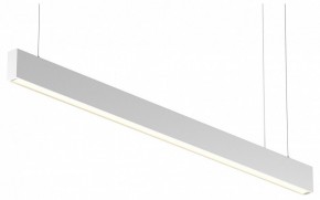 Подвесной светильник Maytoni BASIS P051PL-36W2.7-6K-W в Когалыме - kogalym.ok-mebel.com | фото
