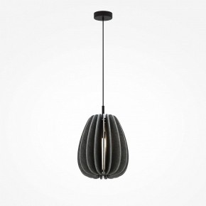Подвесной светильник Maytoni Cambio MOD398PL-01GR в Когалыме - kogalym.ok-mebel.com | фото 3