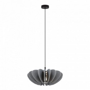 Подвесной светильник Maytoni Cambio MOD398PL-01GR1 в Когалыме - kogalym.ok-mebel.com | фото 2