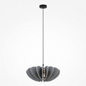 Подвесной светильник Maytoni Cambio MOD398PL-01GR1 в Когалыме - kogalym.ok-mebel.com | фото 3