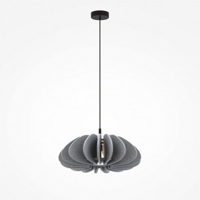 Подвесной светильник Maytoni Cambio MOD398PL-01GR1 в Когалыме - kogalym.ok-mebel.com | фото 4