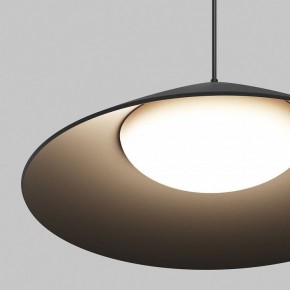 Подвесной светильник Maytoni Campana O-TR01-1-P-12WB3K в Когалыме - kogalym.ok-mebel.com | фото 6