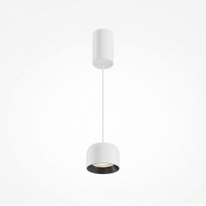 Подвесной светильник Maytoni Comfy P113-L12-3K-W в Когалыме - kogalym.ok-mebel.com | фото 3