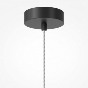 Подвесной светильник Maytoni Duality MOD271PL-01W2 в Когалыме - kogalym.ok-mebel.com | фото 7