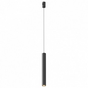 Подвесной светильник Maytoni Focus Led TR155-1-5W3K-B в Когалыме - kogalym.ok-mebel.com | фото