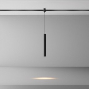 Подвесной светильник Maytoni Focus Led TR155-1-5W3K-B в Когалыме - kogalym.ok-mebel.com | фото 3