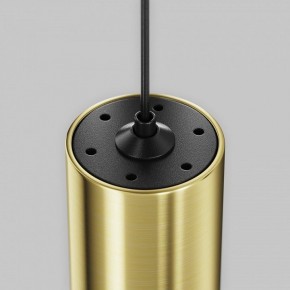 Подвесной светильник Maytoni Focus Led TR155-1-5W3K-BS в Когалыме - kogalym.ok-mebel.com | фото 7