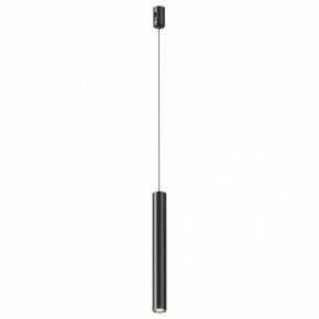 Подвесной светильник Maytoni Focus Led TR155-1-5W4K-B в Когалыме - kogalym.ok-mebel.com | фото
