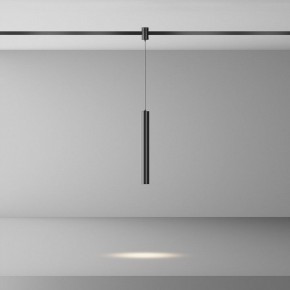 Подвесной светильник Maytoni Focus Led TR155-1-5W4K-B в Когалыме - kogalym.ok-mebel.com | фото 3